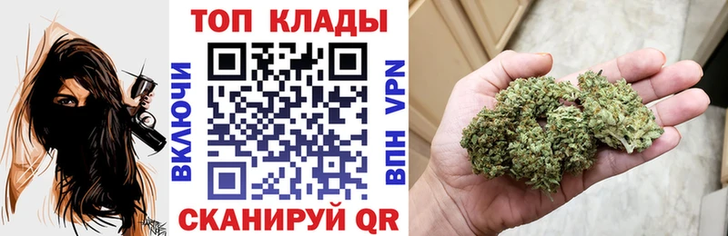 Какие есть наркотики Михайловск Гашиш Марихуана KRAKEN как зайти АМФЕТАМИН МЕФ А ПВП