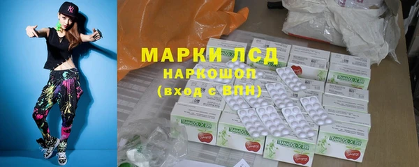 герыч Беломорск