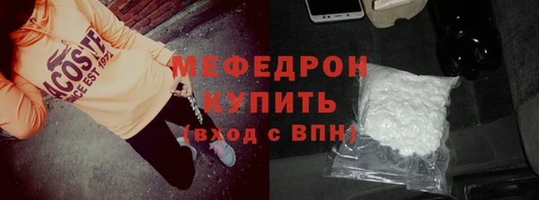 кокаин колумбия Белокуриха