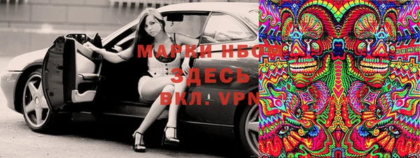 кокаин колумбия Белокуриха
