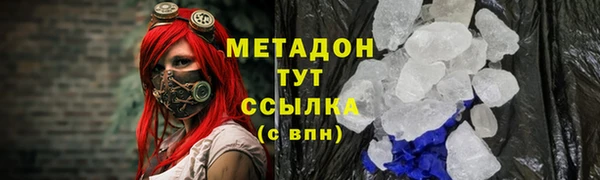 кокаин колумбия Белокуриха