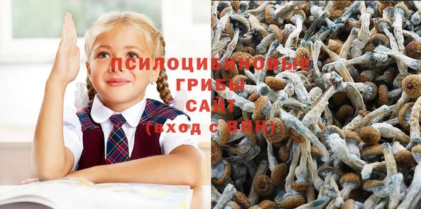 герыч Беломорск