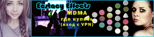 кокаин колумбия Белокуриха