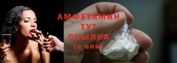 кокаин колумбия Белокуриха