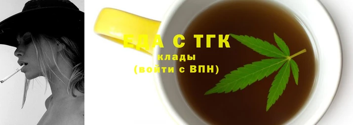 ALPHA-PVP Белоозёрский