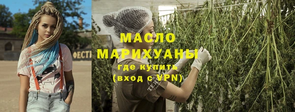 герыч Беломорск