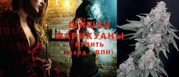 кокаин колумбия Белокуриха