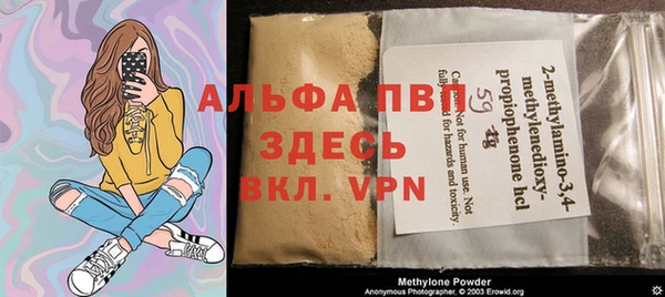 кокаин колумбия Белокуриха