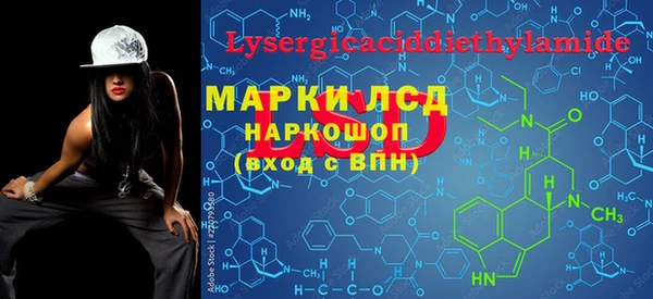 кокаин колумбия Белокуриха