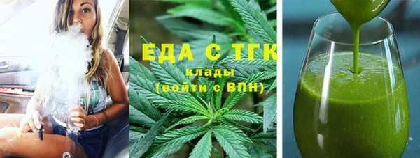 кокаин колумбия Белокуриха