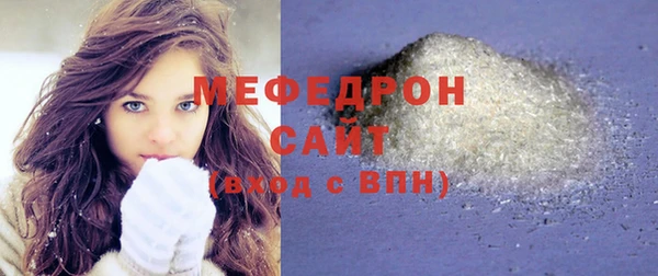 кокаин колумбия Белокуриха