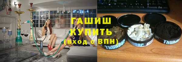 кокаин колумбия Белокуриха