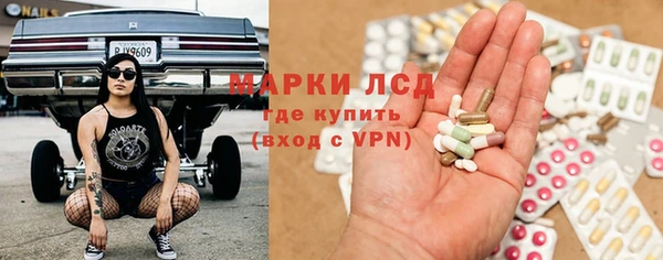 герыч Беломорск