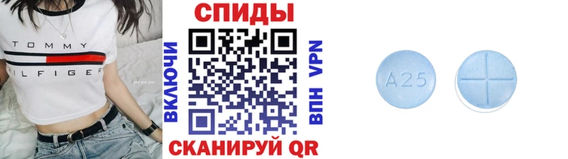 ОМГ ОМГ ONION Михайловск Метамфетамин Декстрометамфетамин 99.9% даркнет сайт