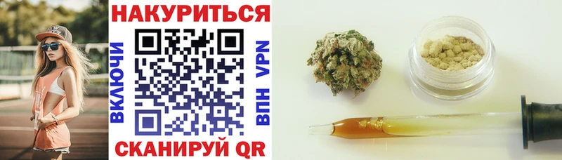 МАРИХУАНА AK-47  купить наркоту  Михайловск 